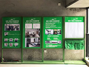 創(chuàng)新工藝，香山美式施工現(xiàn)場(chǎng)