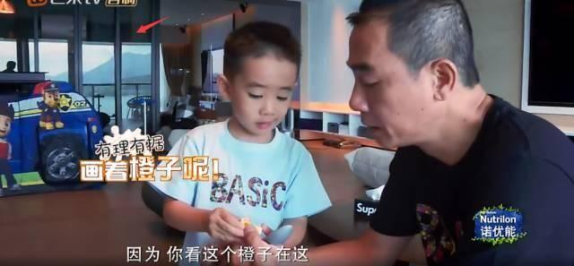 《爸爸5》先導(dǎo)片播出 四組家庭別墅裝修大比拼誰是贏家？