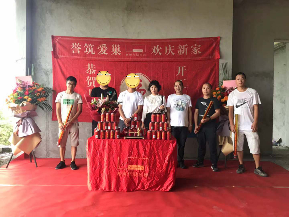 恭喜觀瀾高爾夫C總開(kāi)工大吉