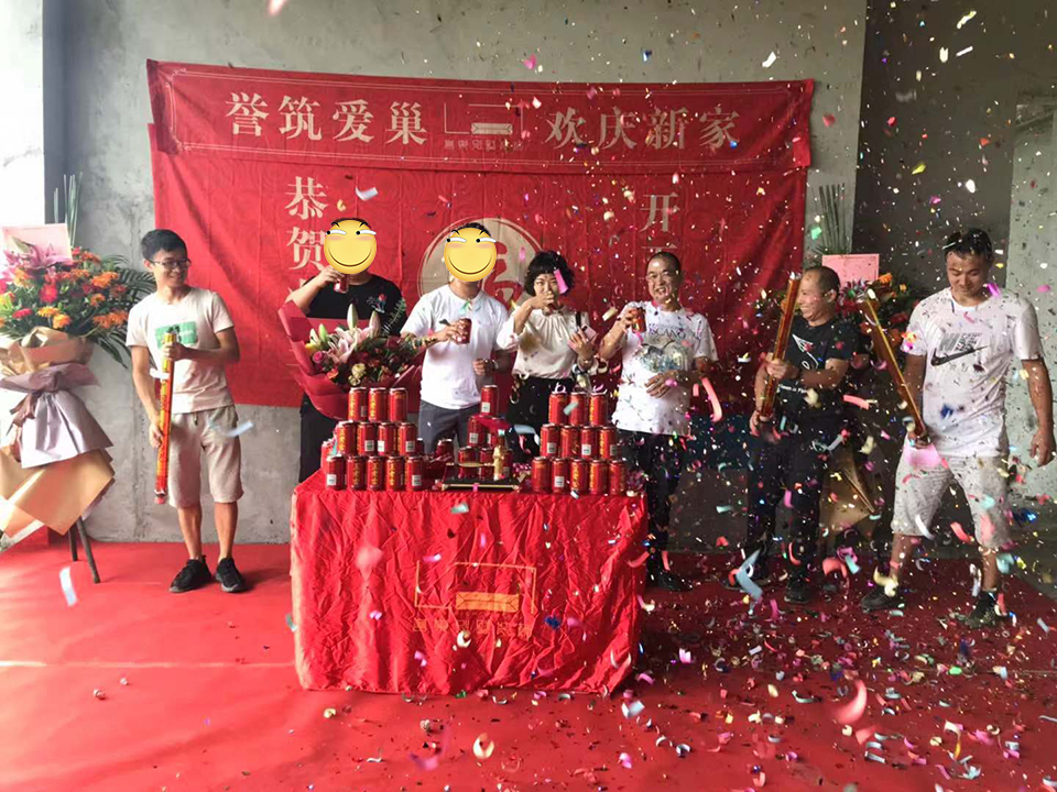 恭喜觀瀾高爾夫C總開(kāi)工大吉