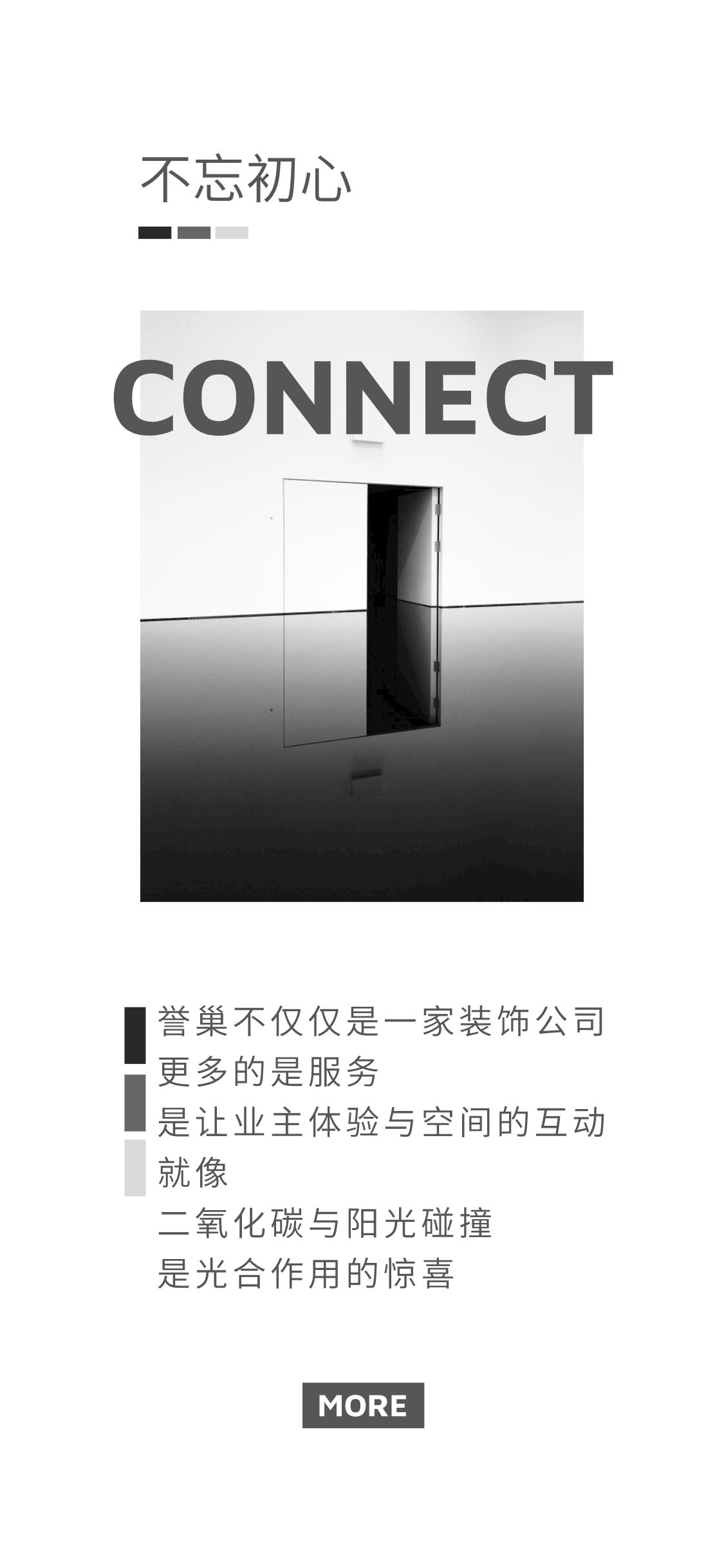 第2頁(yè).png